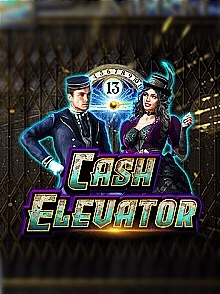 Cash Elevator™